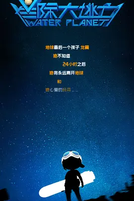 久久成人国产精品